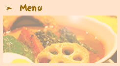 ��˥塼/Menu